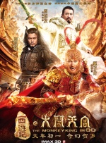成年人免费看