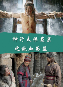 成年人免费看