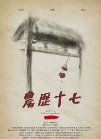 天天视频一区二区三区