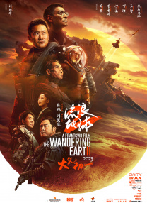 天天视频一区二区三区